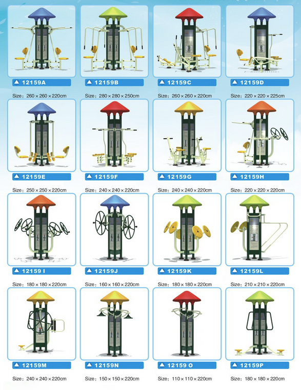 Thiết bị tập thể dục - Fit-12159